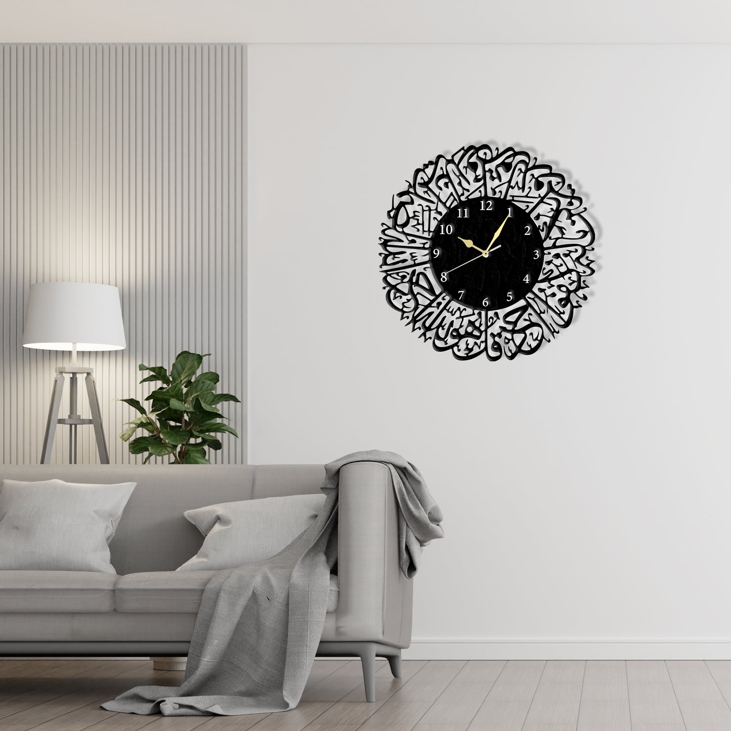 Arabic Calligraphy Clock (v2) Laser Cut Metal Wall Clock