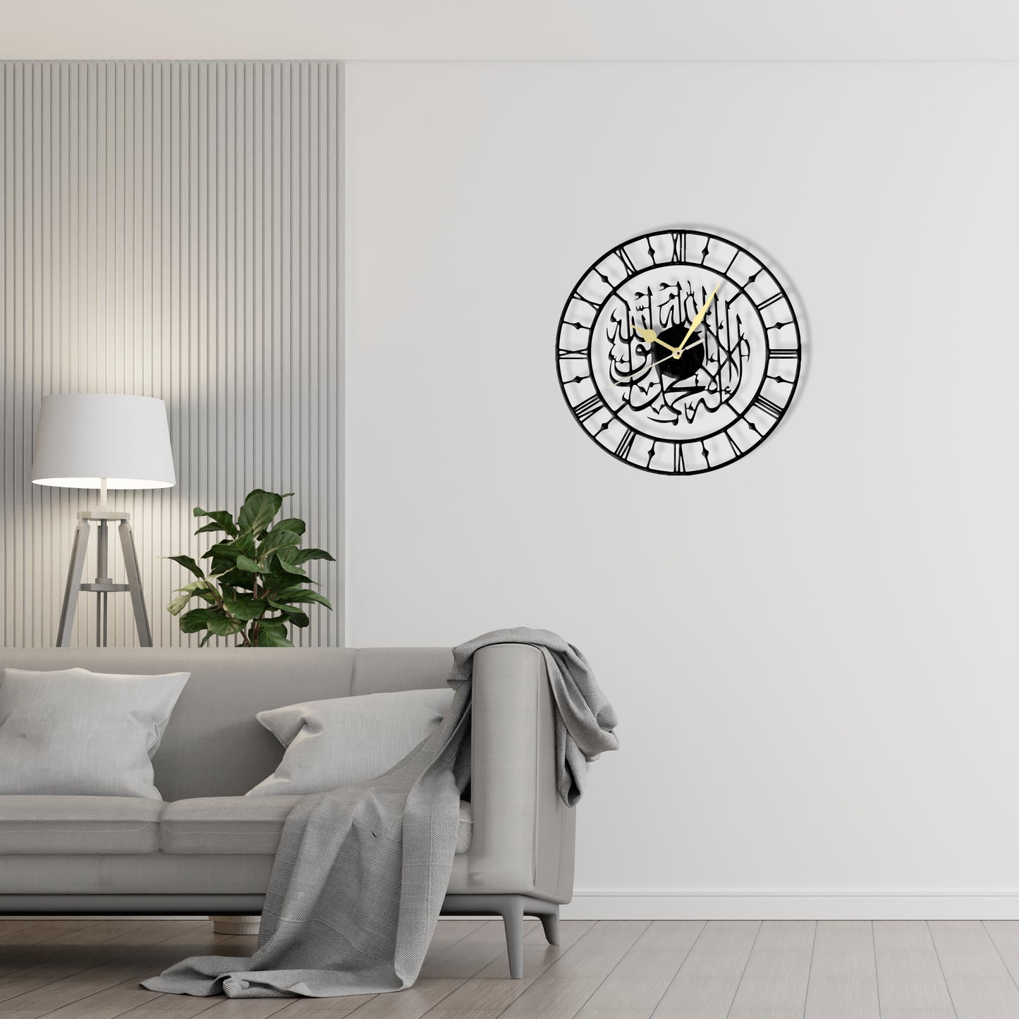 Arabic Calligraphy Clock  Laser Cut Metal Wall Clock